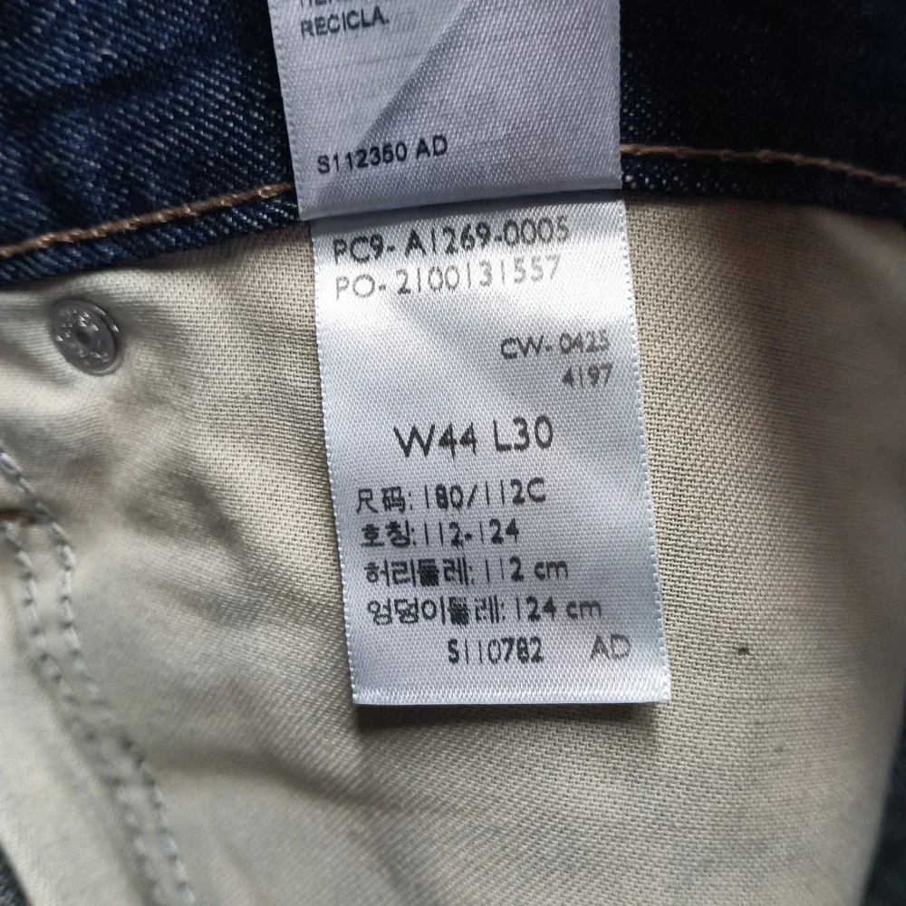 Signature By Levi Strauss & Co. Carpenter Jeans Men's Size 44x30 Blue Cotton